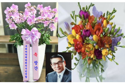 발행인 창간사